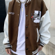 Brown Five Star B-17 Patched Leather Varsity Jacket